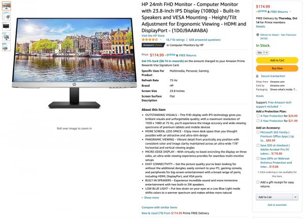 HD Monitor